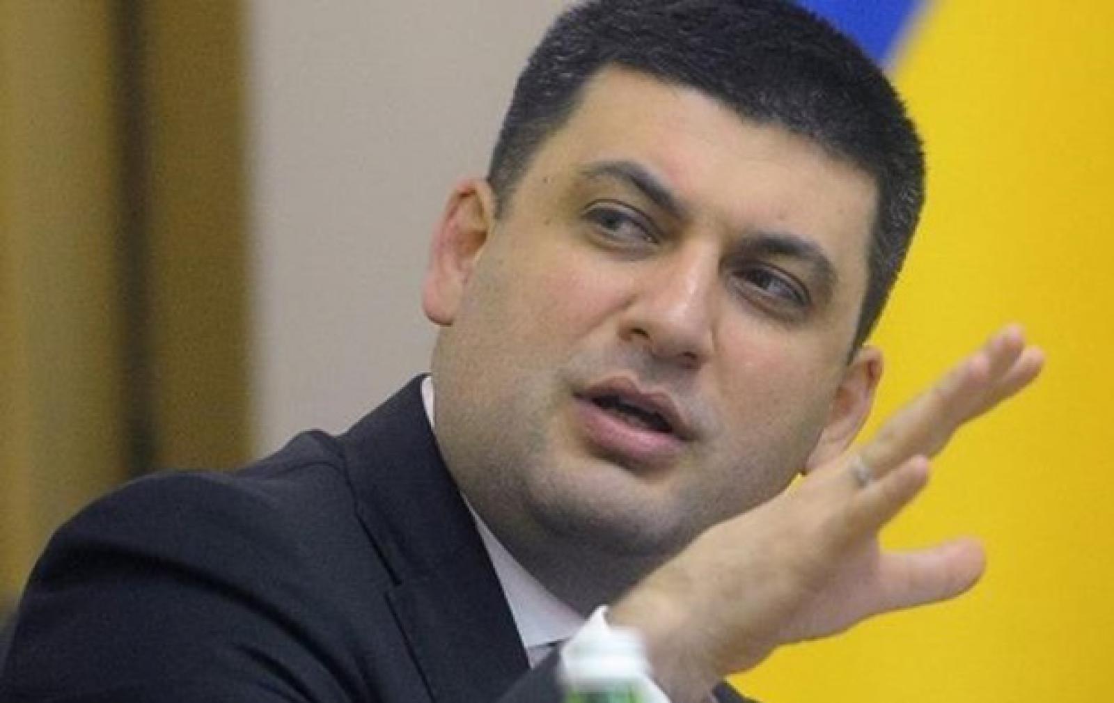 Гройсман отказался возглавить Кабмин Украины