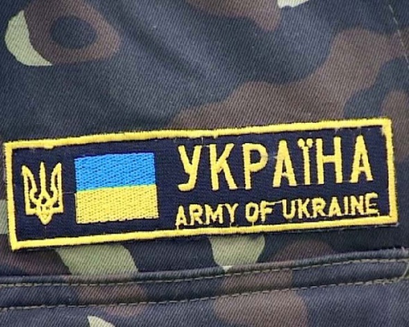 Украинский военный: из 150 бойцов в окружении выжили 17 (Видео)