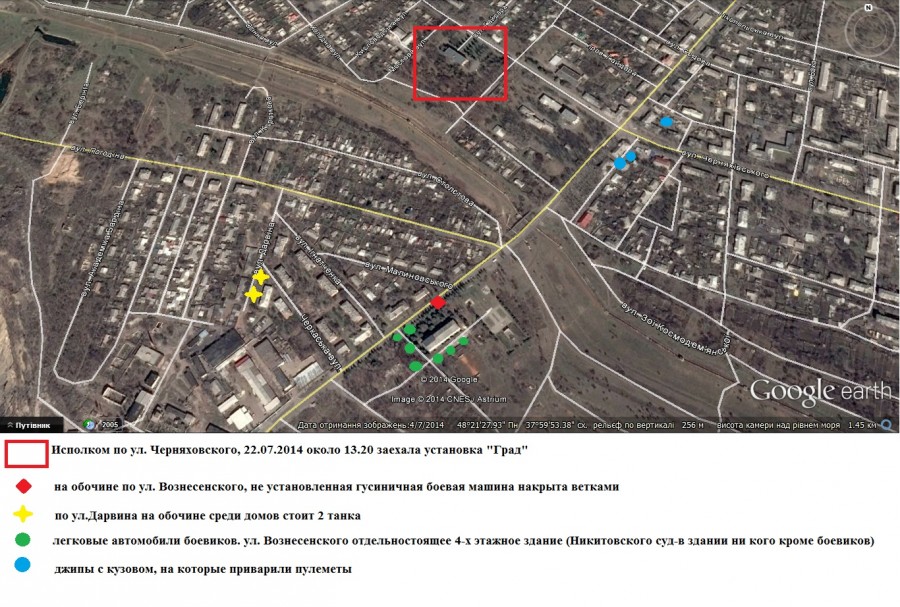 Схемы узлов обороны ДНР 32
