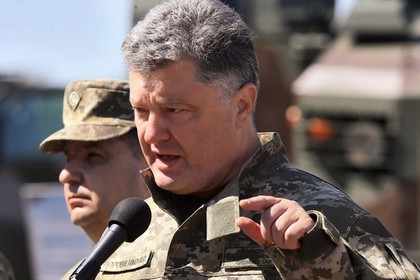 Правительство Украины увеличило оборонный бюджет 2016 года
