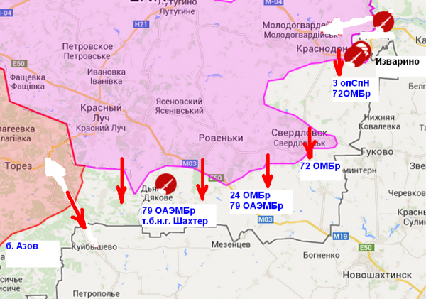 Поражение хунты на южном фасе Луганской дуги