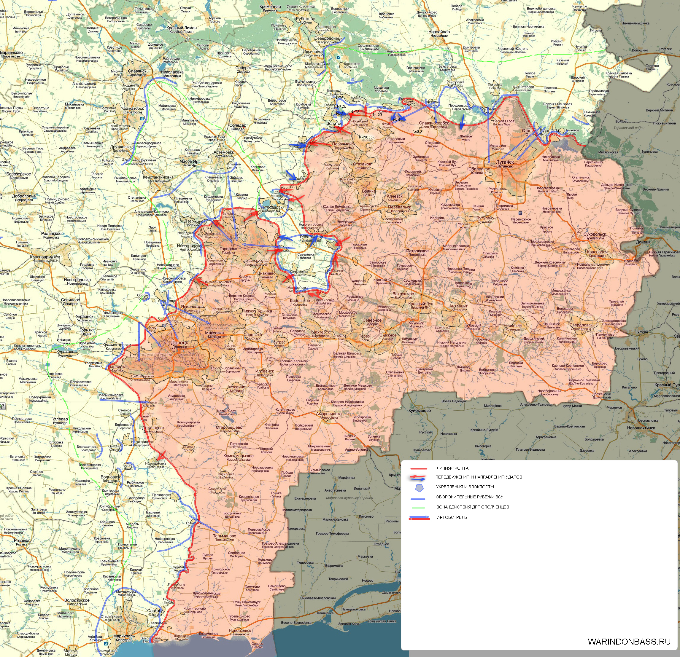 Карта боевых действий в Новороссии на 28 января