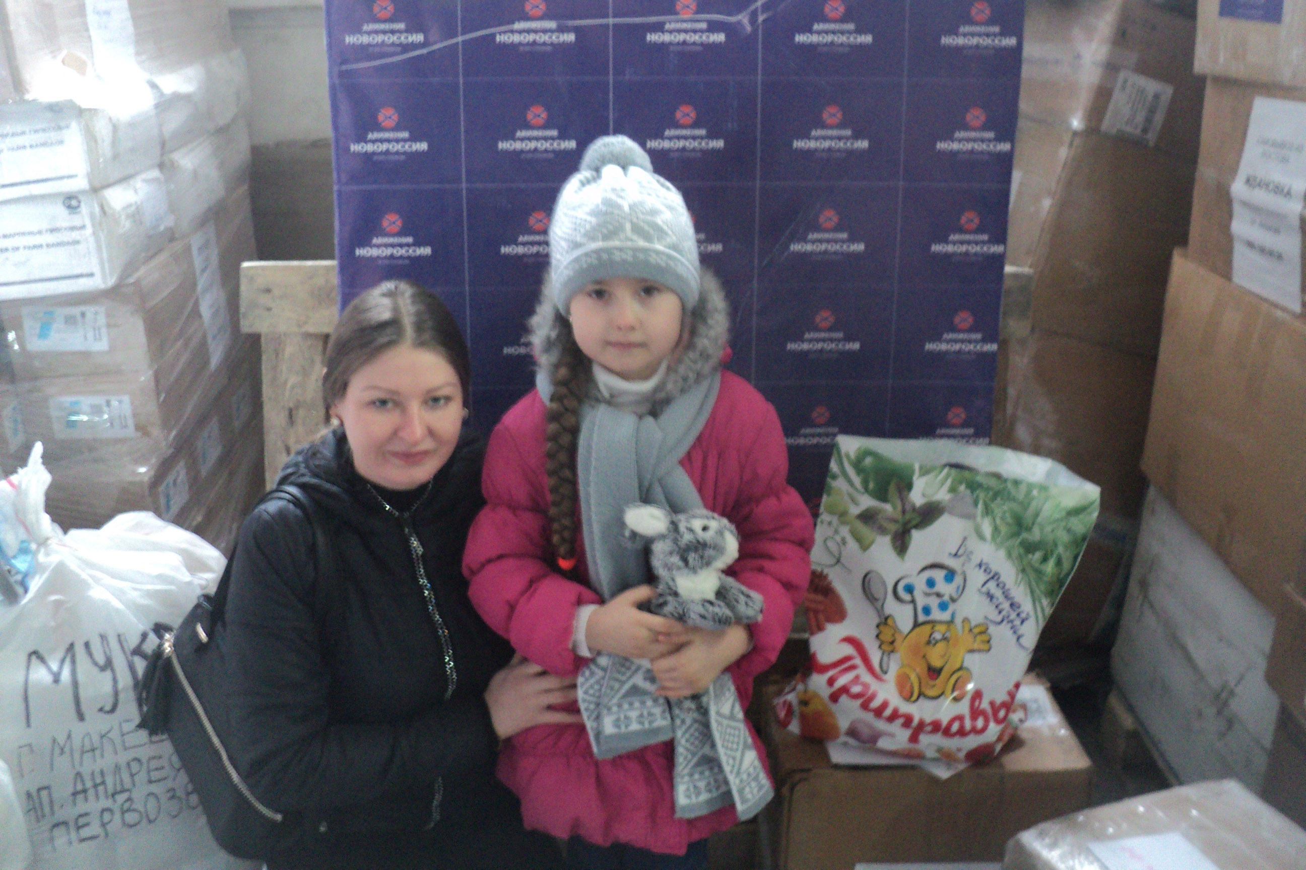 Отчёт по работе гуманитарного склада в Ростове-на-Дону и его будни за 2 марта 2015