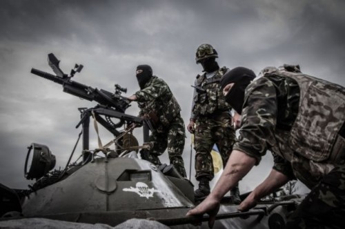 Ситуация на Украине: карательные батальоны теряют остатки человеческого