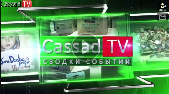 Информационный выпуск новостей Новороссии за 4 -  5 ноября
