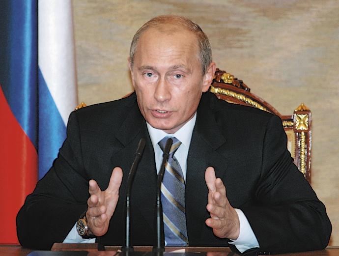 Путин о позиции России по трибуналу из-за катастрофы Boeing