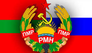 В Тирасполе прокомментировали заявление Порошенко относительно Молдово - Приднестровского урегулирования