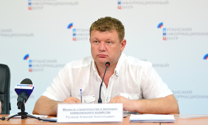 Сотрудники МГБ ЛНР провели обыск в доме задержанного министра ЖКХ
