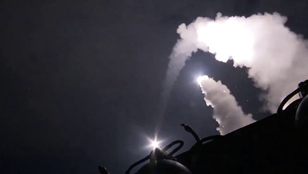 ВМФ раскрыл дальность ракет "Калибр"