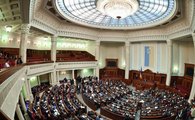 Итоги работы украинского парламента: бюджет Яценюка расколол коалицию