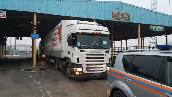 Четырнадцатый гуманитарный конвой доставлен в Донецк и Луганск