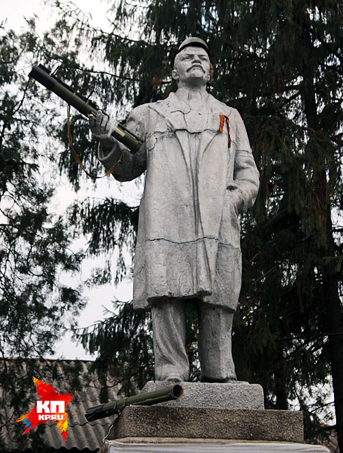 Ильич Ленин