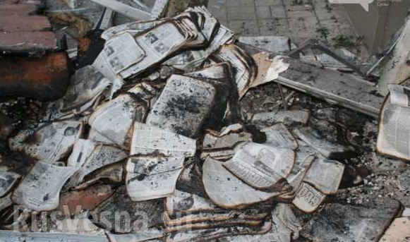 в офисе украинских националистов в Сумах был взрыв