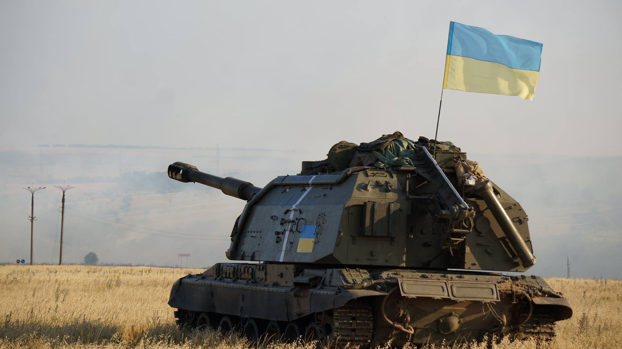 Басурин: Киев отдал приказ применить тяжелое оружие под Ясиноватой