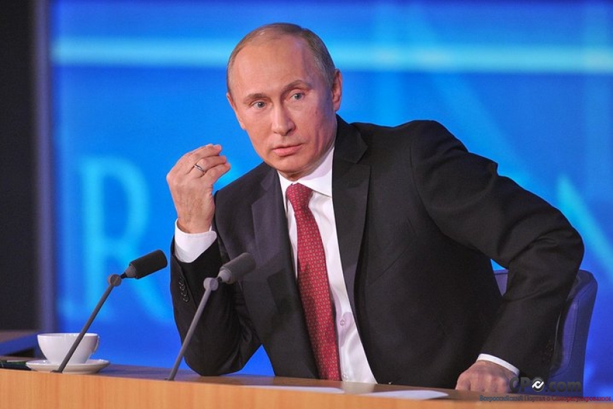 Владимир Путин: Назначение Михаила Саакашвили — плевок в лицо украинского народа