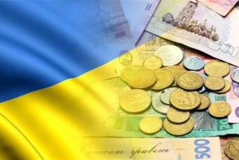 новости украинского бюджета