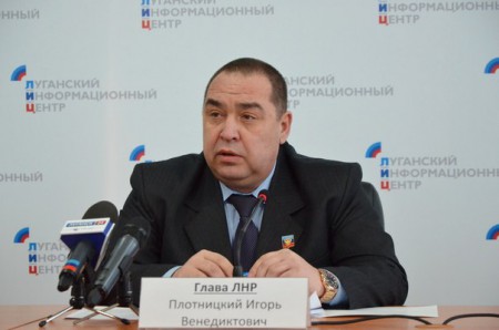 Расширенный брифинг Главы ЛНР Игоря Плотницкого от 23 марта 2015