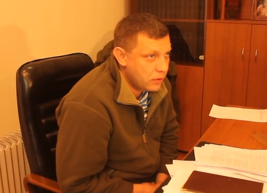 Пресс-конференция Захарченко от 19 января (видео)