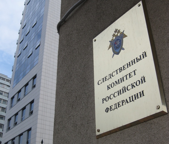 СК возбудил уголовное дело против министра обороны и начальника генштаба ВС Украины