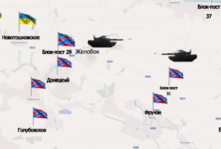 Видеообзор карты боевых действий в Новороссии за 12 марта