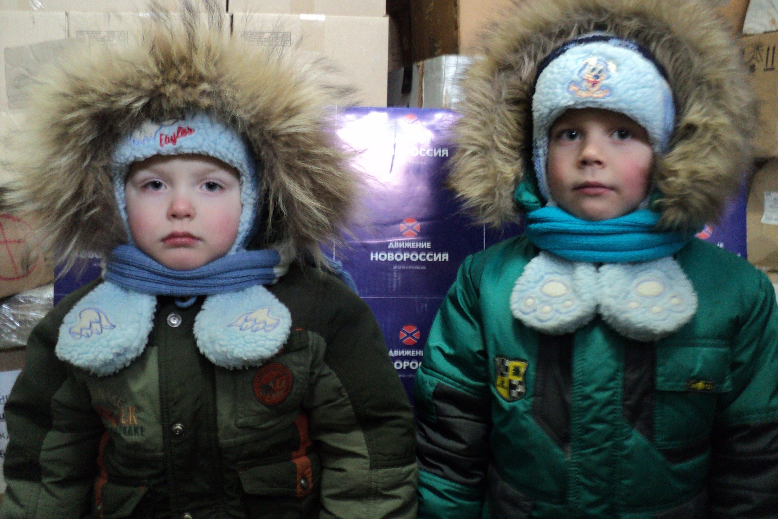 Отчёт по работе гуманитарного склада в Ростове-на-Дону и его будни за 24 января 2015