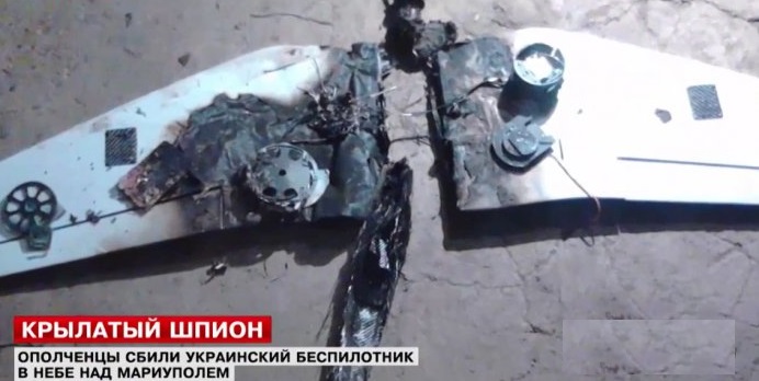 Бойцы ДНР сбили украинский беспилотник слежения