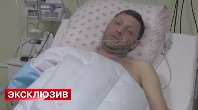 О состоянии раненого Захарченко (видео)