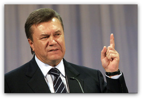 Европейский суд и Янукович