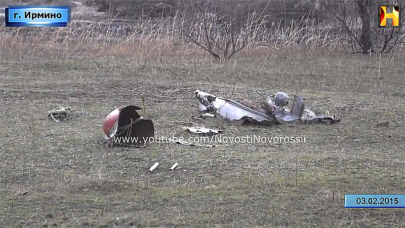сбитый самолет Ту-143 над Ирмино