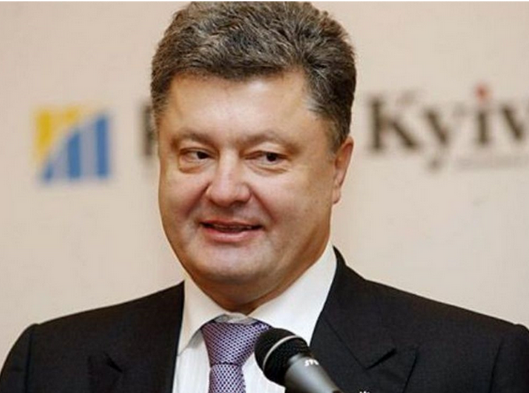 Петр Порошенко последний президент Украины