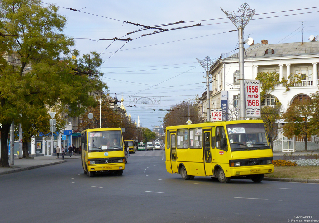 Сколько должен стоить проезд в Севастополе?