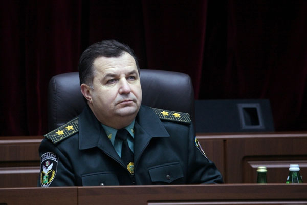В назначении Полторака министром обороны Украины власти ДНР усматривают дальнейшую фашизацию страны