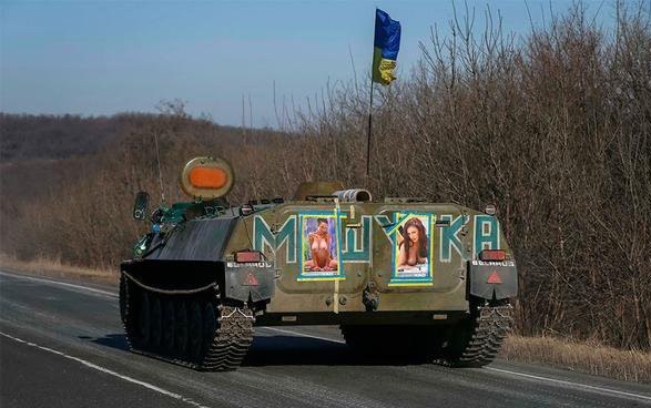 хунта Украины