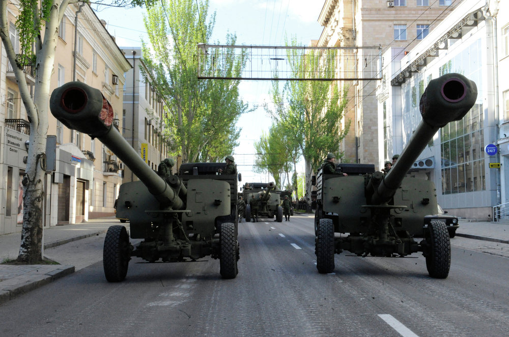 Спикер "АТО": ВСУ "обезвредят" технику, участвующую в параде в Донецке, если она будет применена