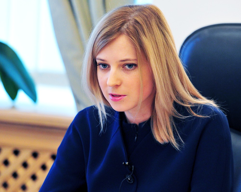 Наталья Поклонская ответила Арсену Авакову на заявления о «возврате Крыма»