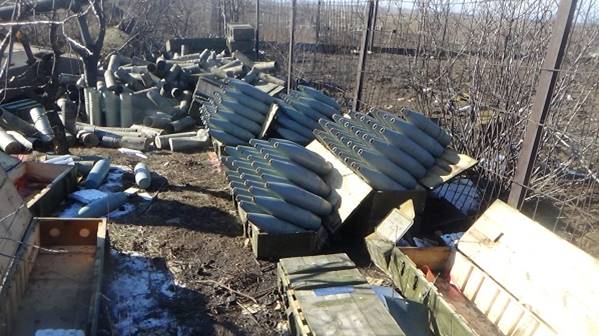 Военная разведка зафиксировала 9 гаубиц Д-30 на западе Донецка