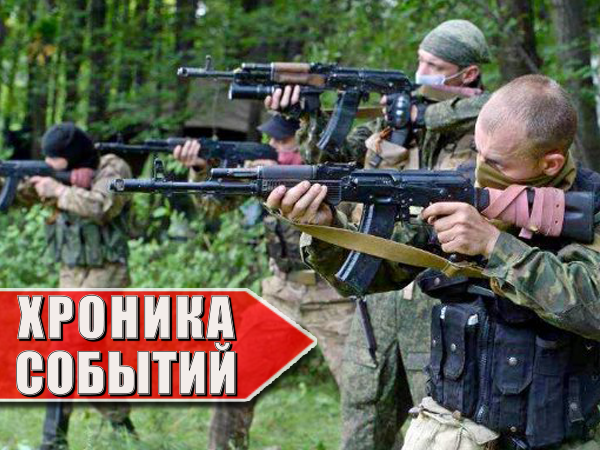Хроника военных событий в Новороссии за 23.05.2015