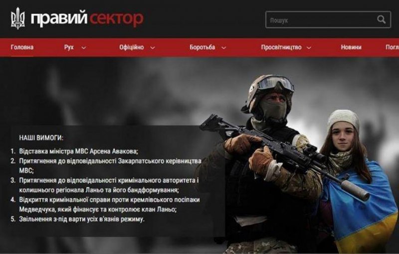 Госдеп призвал американцев покинуть Крым и Донбасс