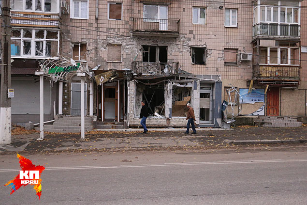 Луганск после боя