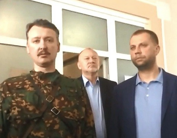 Стрелкову и Бородаю присвоили звания героев ДНР