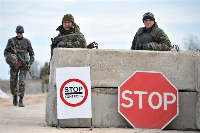 Госпогранслужба Украины объяснила введение контроля вдоль линии разграничения в Донбассе