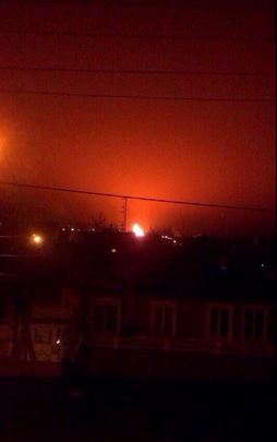 Донецк пожар
