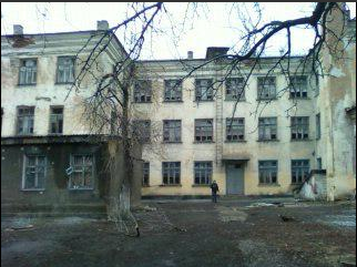 школа 80 Донецк