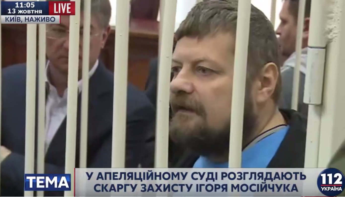 Суд оставил Мосийчука под стражей, он грозит возобновить голодовку
