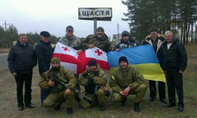 Киев ведет подготовку  к перебросу  на Донбасс «Грузинского легиона»