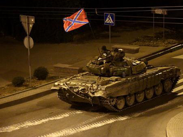 Сводка военных событий в Новороссии за 18.05.2015