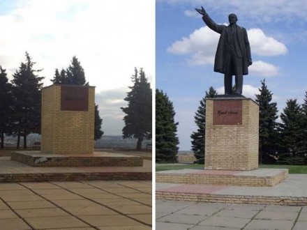 Еще один памятник Ленину снесли в Харьковской области
