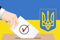 ЦИК разрешила выборы в Красноармейске