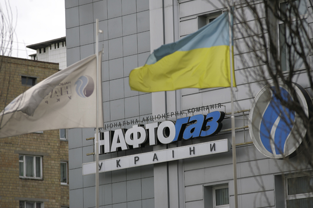 Глава "Нафтогаз Украины" сжалился над жителями Донбасса