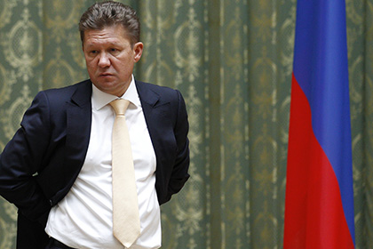 «Газпром» обратился в правительство с просьбой о скидке для Украины
